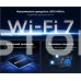 WiFi 7 маршрутизатор Cudy WR3600H 2.5G дводіапазонний BE3600