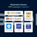 WiFi 5 Mesh 4G LTE-маршрутизатор Cudy LT700 CAT6 двухдиапазонный гигабитный WiFi 5 Mesh 4G LTE-маршрутизатор Cudy LT700 CAT6 двухдиапазонный гигабитный
