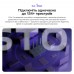 WiFi 7 маршрутизатор GL.iNet Flint 3 (GL-BE9300-EU) 2.5G трехдиапазонный WiFi 7 маршрутизатор GL.iNet Flint 3 (GL-BE9300-EU) 2.5G трехдиапазонный