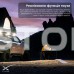 Супутникова система Starlink Gen3 REV4 з тарифом без прив'язки до місця, з акаунтом Супутникова система Starlink Gen3 REV4 з тарифом без прив'язки до місця, з акаунтом