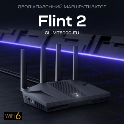 WiFi 6 маршрутизатор GL.iNet Flint 2 (GL-MT6000-EU) 2.5G двухдиапазонный WiFi 6 маршрутизатор GL.iNet Flint 2 (GL-MT6000-EU) 2.5G двухдиапазонный