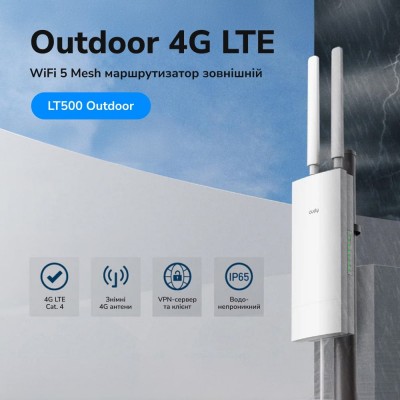 WiFi 5 Mesh 4G LTE-маршрутизатор зовнішній Cudy LT500 OUTDOOR CAT4 дводіапазонний WiFi 5 Mesh 4G LTE-маршрутизатор зовнішній Cudy LT500 OUTDOOR CAT4 дводіапазонний