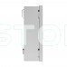 Шкаф навесной металлический Trinix 210*235*78mm Шкаф навесной металлический Trinix 210*235*78mm