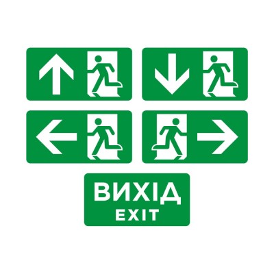 Показник пожежний світловий EVAC-02-220 (EN 54)