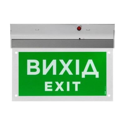 Показник пожежний світловий EVAC-02-12/24 (EN 54)