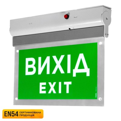 Показник пожежний світловий EVAC-02-12/24 (EN 54)