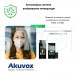 IP-відеопанель багатоабонентська 2Mp Akuvox E16C з екраном 5", розпізнаванням облич та зчитувачем Mifare / NFC / BLE / QR IP-відеопанель багатоабонентська 2Mp Akuvox E16C з екраном 5", розпізнаванням облич та зчитувачем Mifare / NFC / BLE / QR