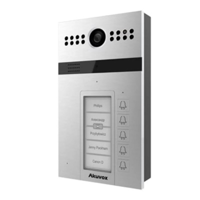 П'ятиабонентна виклична панель R26B Akuvox