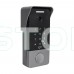 Відеопанель 2Mp Light Vision RIO FHD(KEY) Silver зі зчитувачем Mifare та клавіатурою Відеопанель 2Mp Light Vision RIO FHD(KEY) Silver зі зчитувачем Mifare та клавіатурою