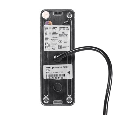 Відеопанель Light Vision RIO FHD(RF) Silver зі зчитувачем Mifare Відеопанель Light Vision RIO FHD(RF) Silver зі зчитувачем Mifare