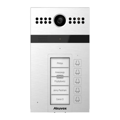 П'ятиабонентна виклична панель R26B Akuvox П'ятиабонентна виклична панель R26B Akuvox