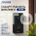 IP-відеопанель 2Mp Akuvox E13S SIP зі зчитувачем Mifare / NFC IP-відеопанель 2Mp Akuvox E13S SIP зі зчитувачем Mifare / NFC