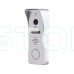 Відеопанель 2Mp Light Vision RIO FHD Silver Відеопанель 2Mp Light Vision RIO FHD Silver