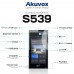 IP-відеопанель багатоабонентська 5Mp Akuvox S539 з екраном 10", розпізнаванням облич та зчитувачем EM-Marine / Mifare / NFC / BLE / QR