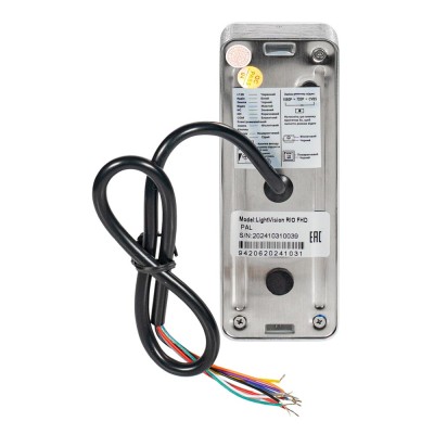 Відеопанель 2Mp Light Vision RIO FHD Silver Відеопанель 2Mp Light Vision RIO FHD Silver