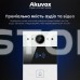 IP-відеопанель 2Mp Akuvox R20A SIP зі зчитувачем EM-Marine / Mifare / NFC IP-відеопанель 2Mp Akuvox R20A SIP зі зчитувачем EM-Marine / Mifare / NFC