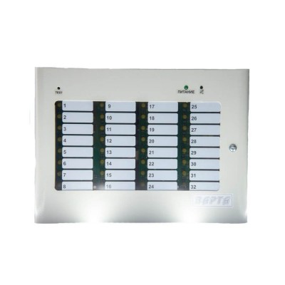 Табло інформаційне СКБ Електронмаш - ІТ-485 для пожежної сигналізації