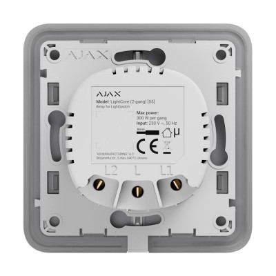 Реле Ajax LightCore (2-gang) для двоклавішного вимикача Реле Ajax LightCore (2-gang) для двоклавішного вимикача