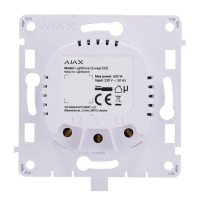 Реле Ajax LightCore (2-way) для прохідного вимикача Реле Ajax LightCore (2-way) для прохідного вимикача