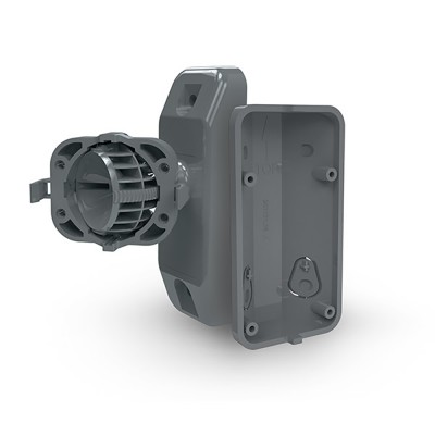 Комплект кронштейнів для монтажу датчиків Satel BRACKET C GY Комплект кронштейнів для монтажу датчиків Satel BRACKET C GY