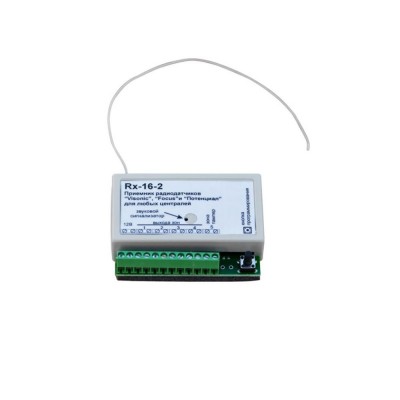 Приемник радиодатчиков RX16-2