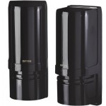 ІЧ-бар'єр AX-200PLUS ІЧ-бар'єр AX-200PLUS