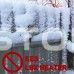 Нагрівач для ІЧ-бар'єра Lightwell LBX Heater