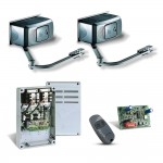 Комплект автоматики для распашных ворот весом до 800 кг, шириной до 4 м Came FERNI с возможностью установки на широкие столбы Комплект автоматики для распашных ворот весом до 800 кг, шириной до 4 м Came FERNI с возможностью установки на широкие столбы