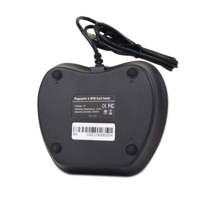 Биометрический считыватель ZKTeco ZK8500R[ID] отпечатков пальцев и EM карт