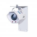 Датчик дыма линейный Артон АРТОН-ДЛ