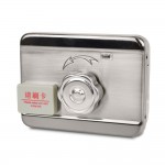 Моторизованный замок ATIS LOCK IC RFID (автономный, на батарейках)