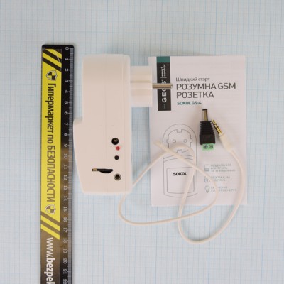 GSM-розетка SOKOL-GS4