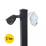 Столб 103Р 1м для монтажа видеокамер, панелей вызова, прожекторов, клавиатур Столб 103Р 1м для монтажа видеокамер, панелей вызова, прожекторов, клавиатур