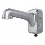 Кронштейн Hikvision DS-1604ZJ-P з монтажною коробкою для Speed Dome камер Кронштейн Hikvision DS-1604ZJ-P з монтажною коробкою для Speed Dome камер