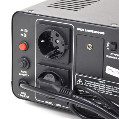 Автономный ИБП Full Energy BBGP-220/8Ultra 800ВА/480Вт с чистой синусоидальной волной Автономный ИБП Full Energy BBGP-220/8Ultra 800ВА/480Вт с чистой синусоидальной волной