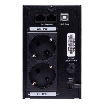 Источник бесперебойного питания Logicpower LPM-U825VA (577W) линейно-интерактивный