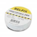 Изолента Relfix 19 мм х 20 м белая