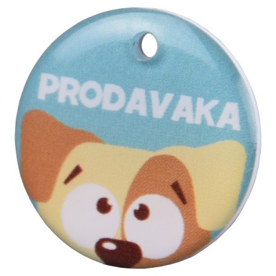 Брелок RFID KEYFOB EM RW Dog