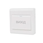 Кнопка виходу ATIS Exit-6D пластикова Кнопка виходу ATIS Exit-6D пластикова