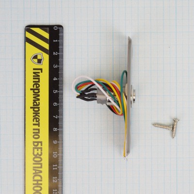 Кнопка виходу ATIS Exit-811A для вузьких дверей Кнопка виходу ATIS Exit-811A для вузьких дверей