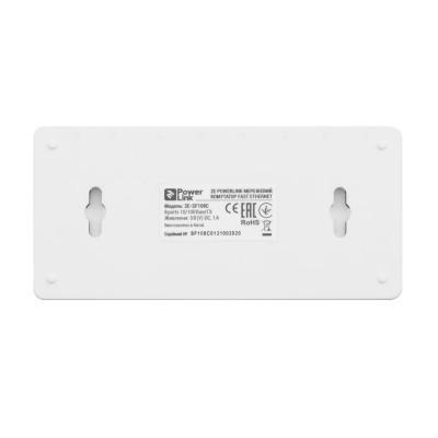 Мережевий комутатор на 8 портів 10/100 Мбіт/с 2E PowerLink SF108C некерований