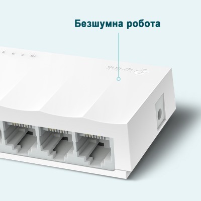 Комутатор TP-Link LiteWave LS1005 5-портовий некерований Комутатор TP-Link LiteWave LS1005 5-портовий некерований