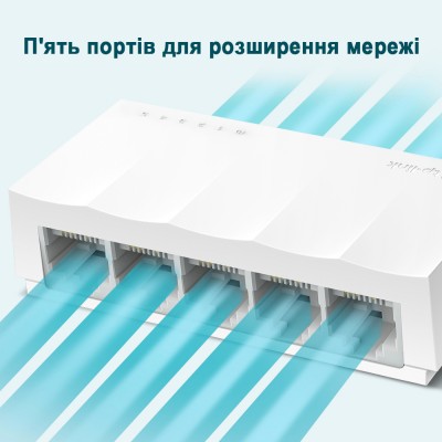 Комутатор TP-Link LiteWave LS1005 5-портовий некерований Комутатор TP-Link LiteWave LS1005 5-портовий некерований