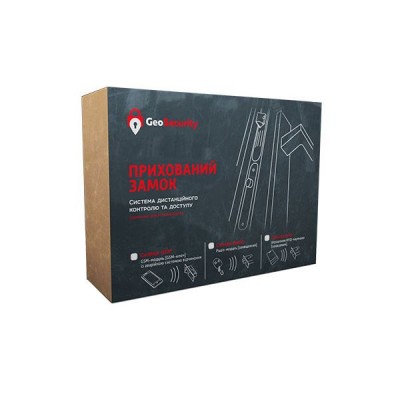 Прихований GSM замок CASPER Прихований GSM замок CASPER