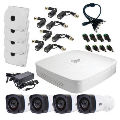 Комплект видеонаблюдения для улицы 2 Мп: видеорегистратор DH-XVR4104C-I, 4 камеры AMW-2MIR-20W/2.8 Lite, блок питания BGP-125Lite 12 В / 5 А, 4 монтажных коробки AB-Q130 (SP-BOX-130), 4 приемника-передатчика AL-200 UHD (pair), разветвитель питания L5, 4 Комплект видеонаблюдения для улицы 2 Мп: видеорегистратор DH-XVR4104C-I, 4 камеры AMW-2MIR-20W/2.8 Lite, блок питания BGP-125Lite 12 В / 5 А, 4 монтажных коробки AB-Q130 (SP-BOX-130), 4 приемника-передатчика AL-200 UHD (pair), разветвитель питания L5, 4