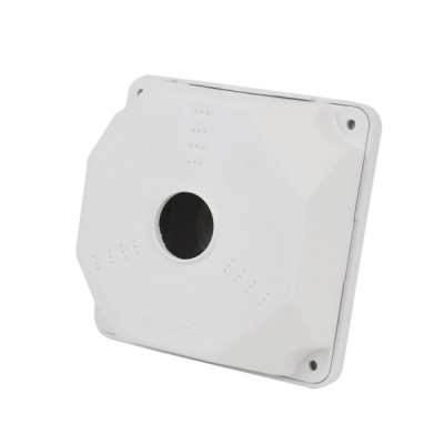 Комплект відеоспостереження для вулиці 2 Мп: DH-XVR4104C-I + AMD-2MIR-20W/2.8 Lite + BG-1215 12 В/1.5 А, монтажна коробка AB-Q130 (SP-BOX-130), приймач-передавач AL-200 UHD (pair)