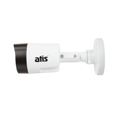 Комплект відеоспостереження ATIS kit 4ext 2MP