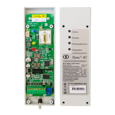 Лунь 9С в корпусе