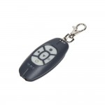 ИК-брелок Satel OPT-1 для датчиков движения Satel ИК-брелок Satel OPT-1 для датчиков движения Satel