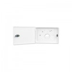 Корпус металлический Satel R-1 для 2 модулей расширения Корпус металлический Satel R-1 для 2 модулей расширения